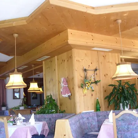 Guest house Gasthof Panorama 3*